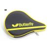 ~Out of stock Butterfly Nakama Full Case for Table Tennis Racket 62140 Series